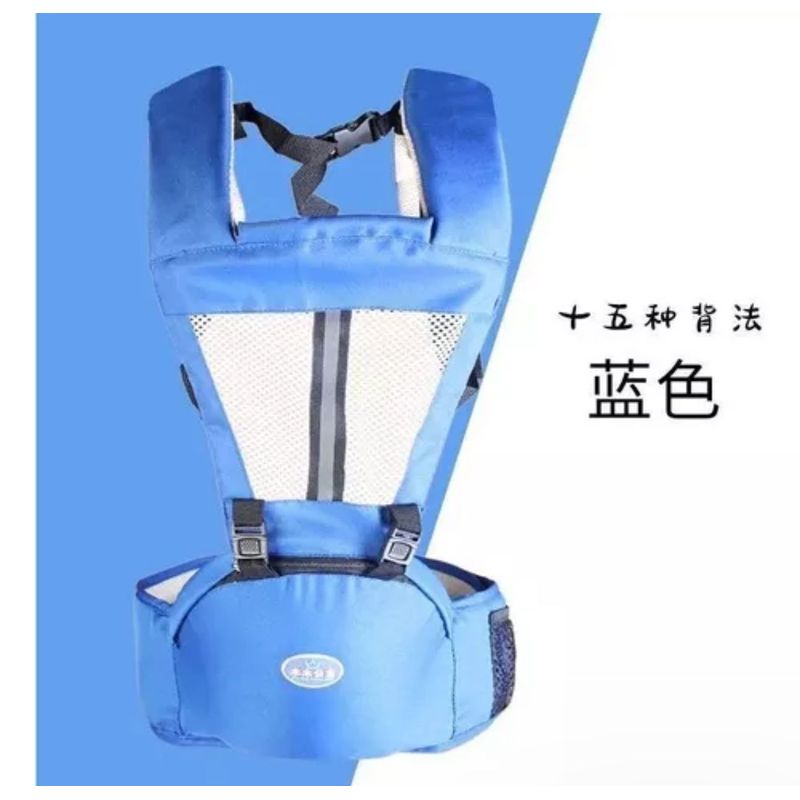 GENERICO - Porta Bebe Ergonómico 3 En 1 Multifuncional Mochila Infantil