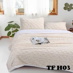 ANGELES DEL HOGAR - FRAZADA TEXTURIZADA 2 PLAZA + 2 FUNDAS BEIGE