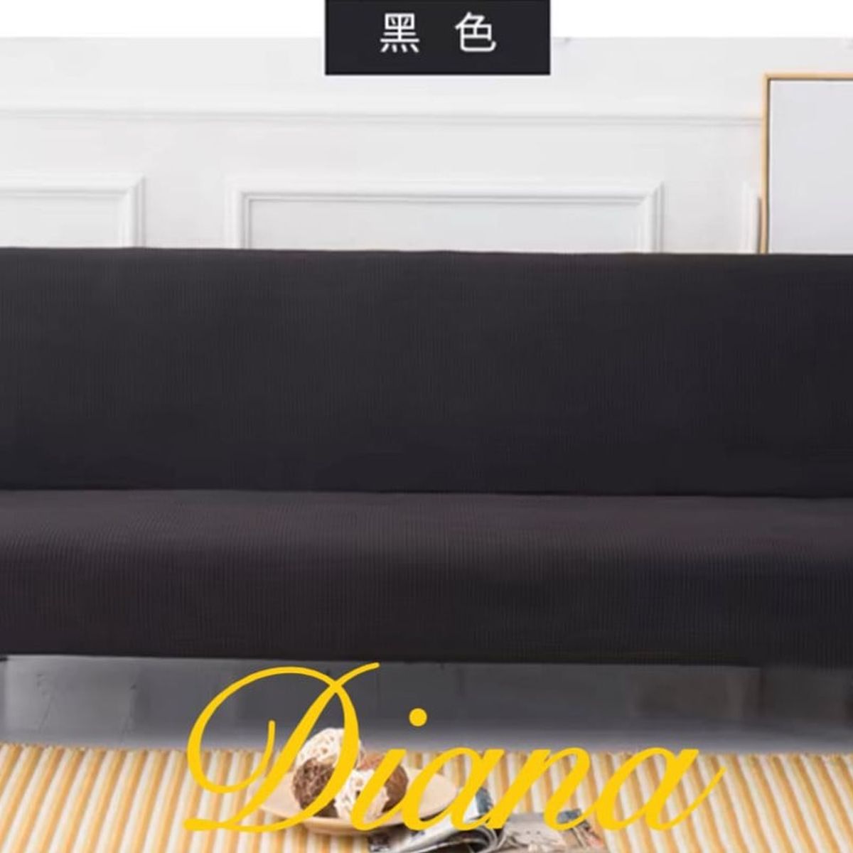 ANGELES DEL HOGAR - FUNDA FUTON ELEGANTE DIANA 3 CUERPOS NEGRO