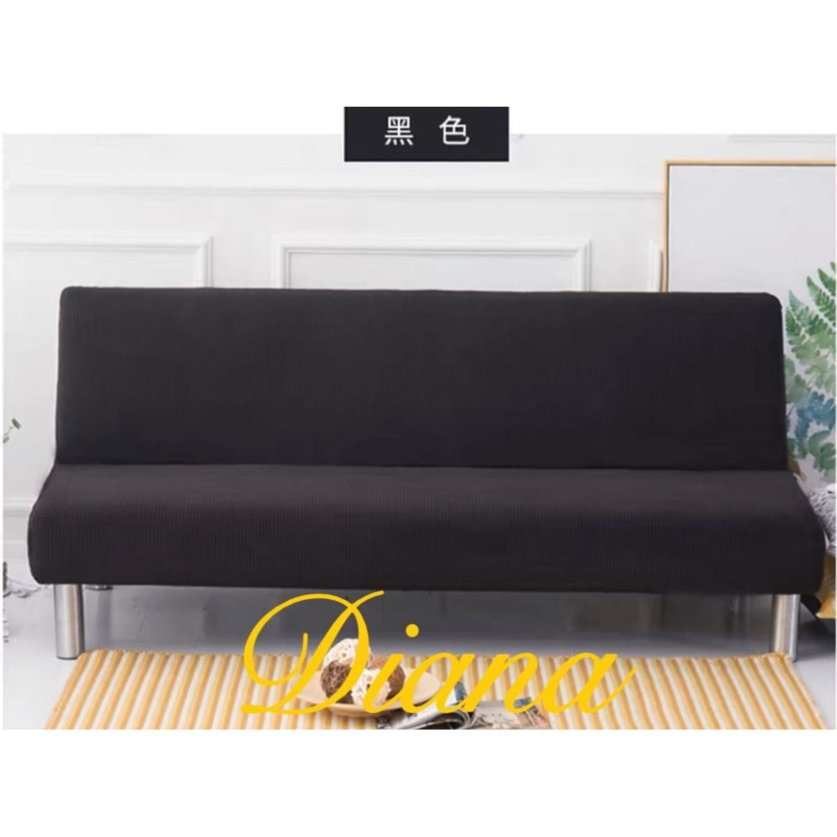 ANGELES DEL HOGAR - FUNDA FUTON ELEGANTE DIANA 3 CUERPOS NEGRO