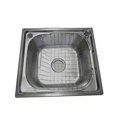 MODERN SPACE - Lavaplatos 46x41 Cm Para Empotrar Con Rejilla Y Dispensador Plateado