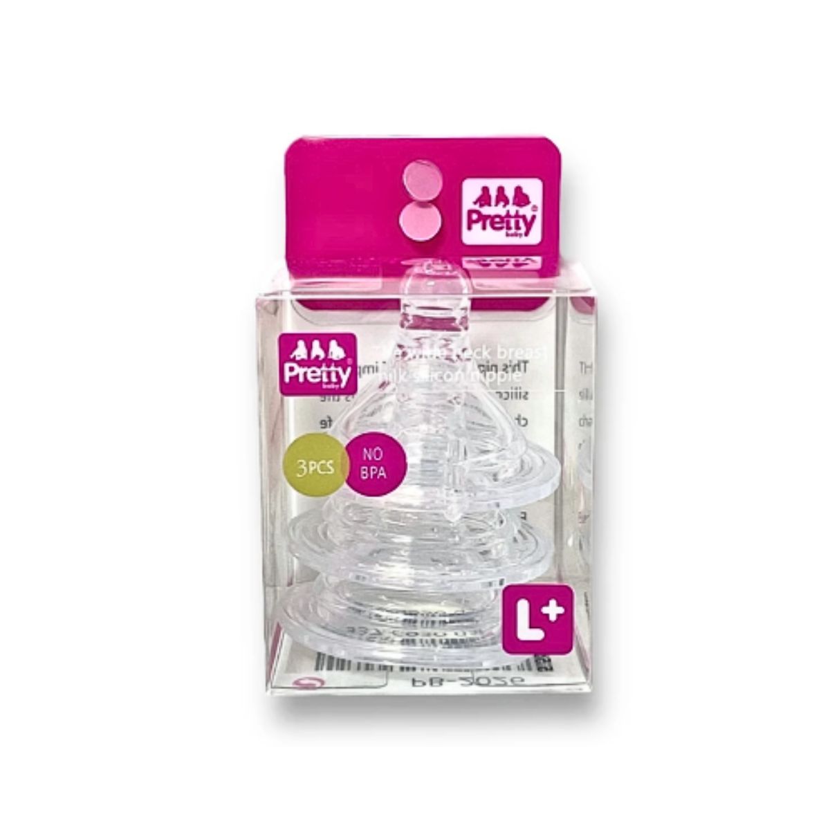 GENERICO - Pack 3 Repuestos De Chupete Boca Ancha Mamadera Bebé