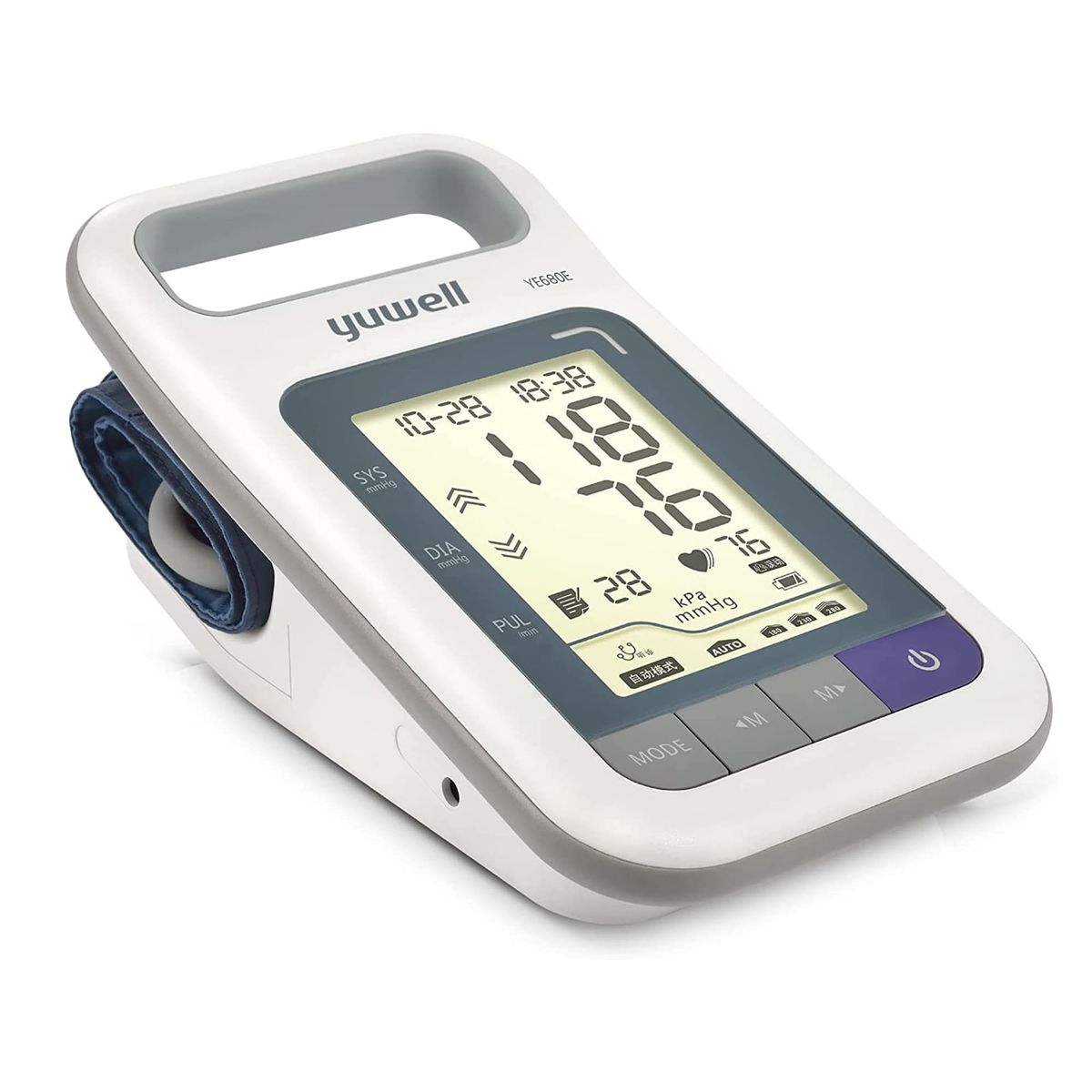 YUWELL - Toma Presión Yuwell YE680E Dual con Soporte de Pared