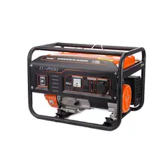 REDBO - Generador 28KW partida manual CL-2800