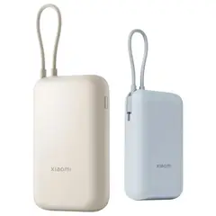XIAOMI - Powerbank Mi 10000mah 225W Azul Cable Integrado