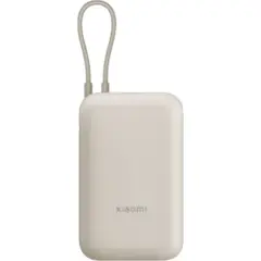 XIAOMI - Powerbank Mi 10000mah 225W Gris Cable Integrado