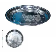 GENERICO - Bandeja de Aluminio 40cm