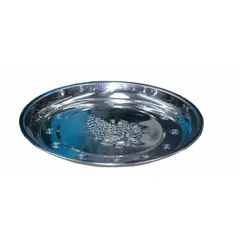 GENERICO - Bandeja de Aluminio 34cm