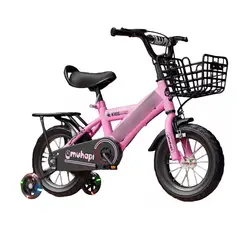 HOMER OUTDOOR - Bicicleta Infantil Aro 14 Niño Rosa