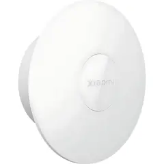 XIAOMI - Lampara Nocturna Night Light 3 Blanco 600mah