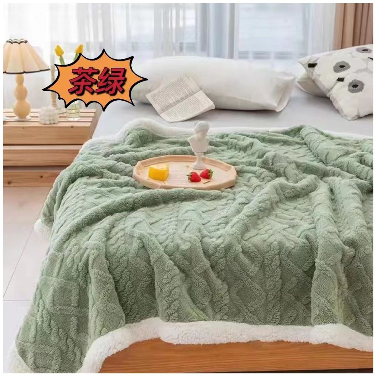 GENERICO - Frazada de Polar - Manta termica con Chiporro 1,5 plaza Verde