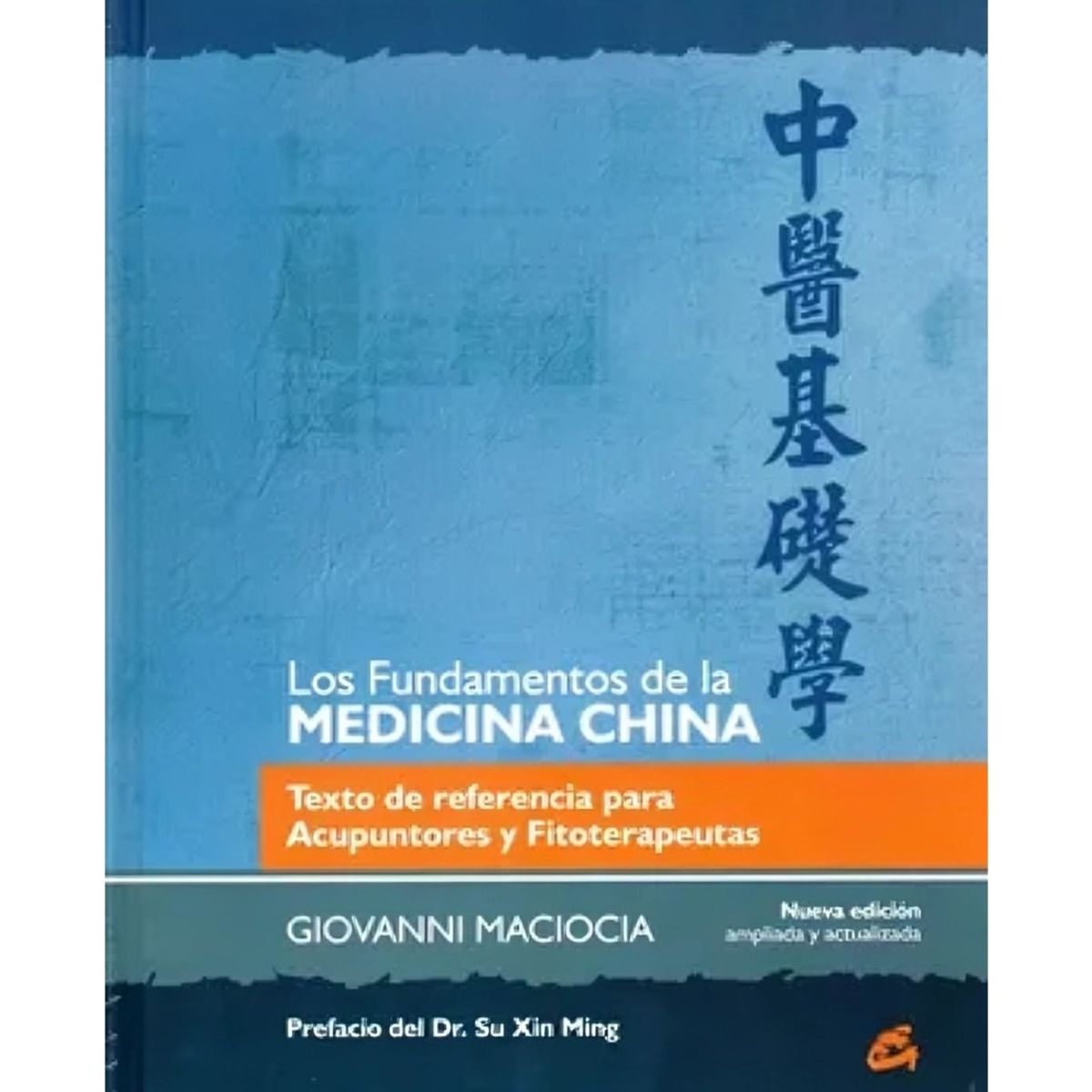 TOP10BOOKS - LIBRO Fundamentos De La Medicina China - Fundamentos De La Medicina China