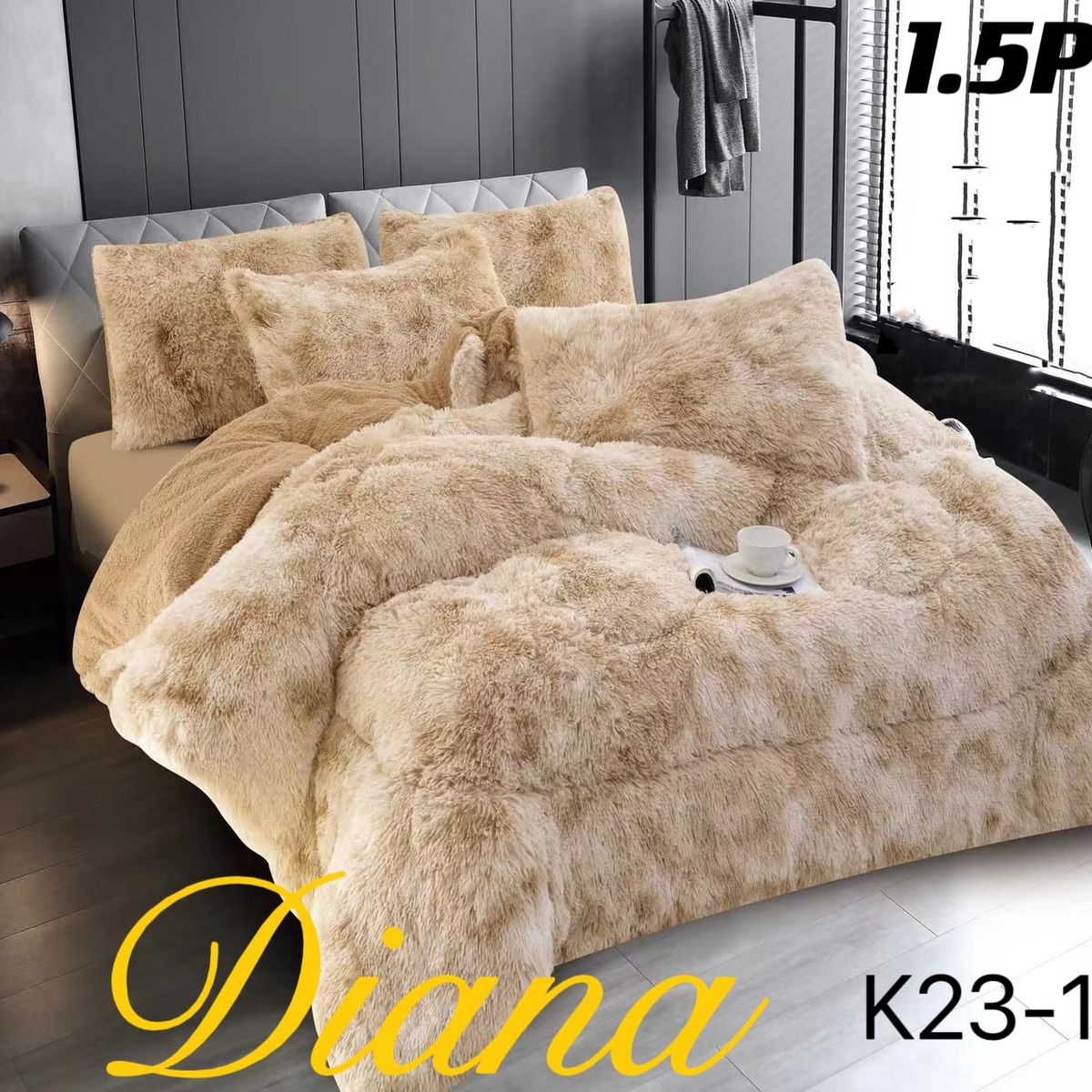 GENERICO - Cobertor de invierno peludo con chiporro 1,5 plaza Beige Jaspeado