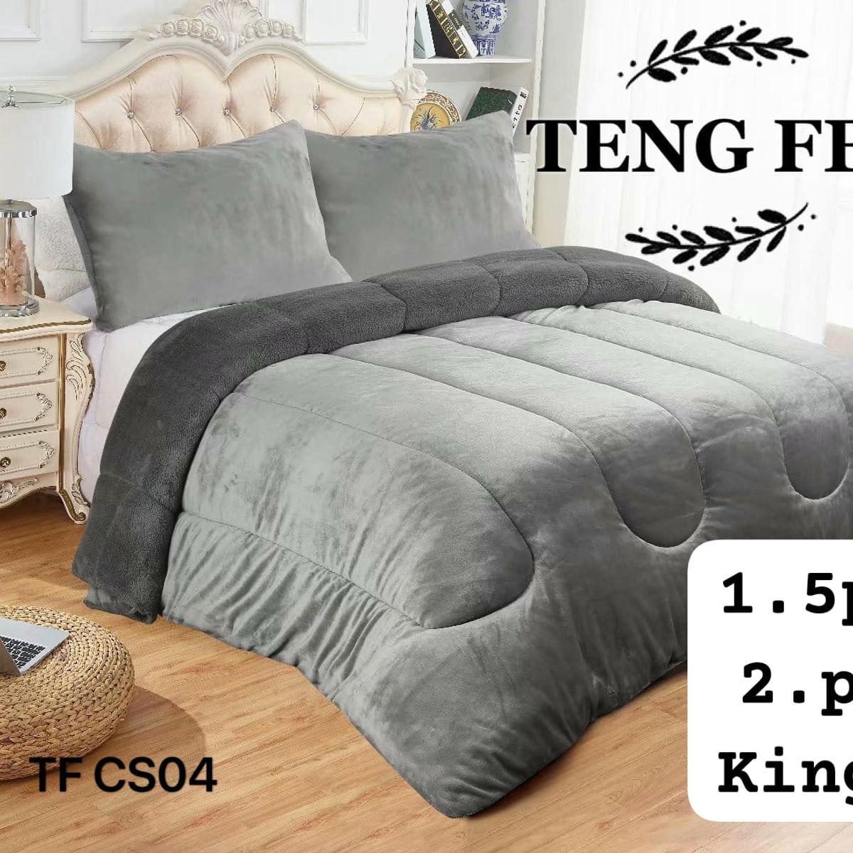 GENERICO - Cobertor plush con chiporro 230x250 2p