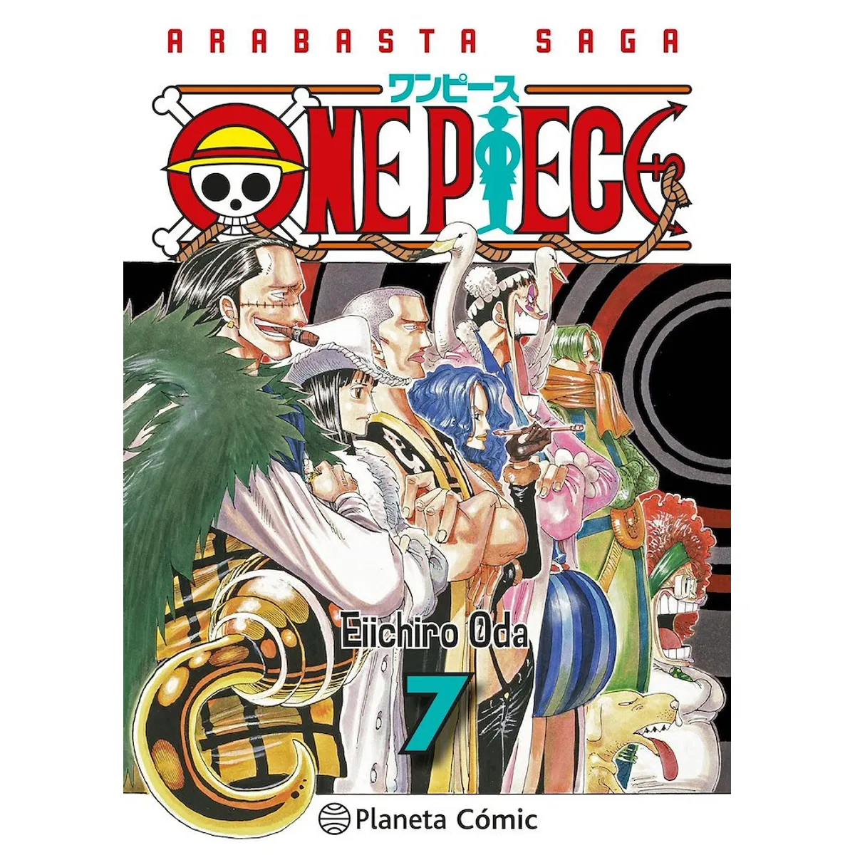 PLANETA ESPAÑA - ONE PIECE 07 (3 EN 1)