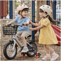 Bicicleta Infantil Aro 14 Niño Blanco HOMER