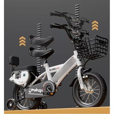 Imagen 2 del producto Bicicleta Infantil Aro 14 Niño Blanco HOMER