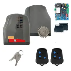 Peccin - Kit Motor SR800I High Speed 800Kg 54mmin Peccinin