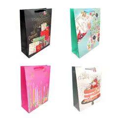 GENERICO - BOLSA DE REGALO FELIZ CUMPLEANOS PASTEL 26X23 X12 UNI