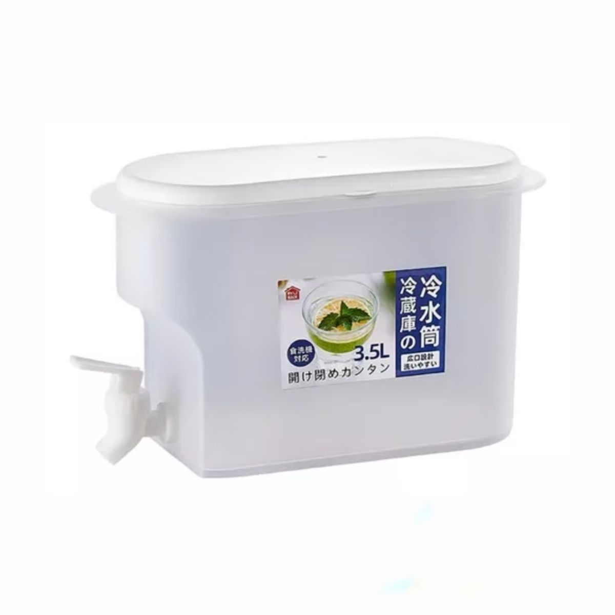 GENERICO - DISPENSADOR DE JUGO 3.5 LITROS