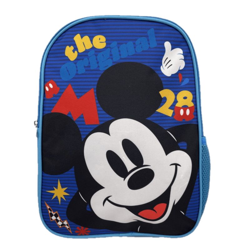 GENERICO - Mochila Infantil Preescolar