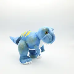 GENERICO - Peluche Dinosaurio Fluorescente Brilla 35 Cm Bebe Niño