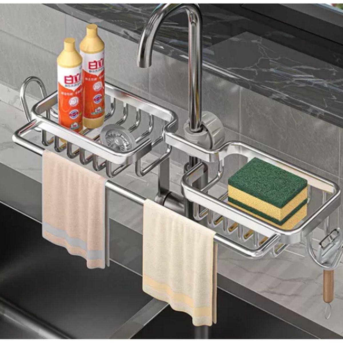 IDEEHOUSE - Estante De Almacenamiento Para Grifos Con Toallero De Aluminio…