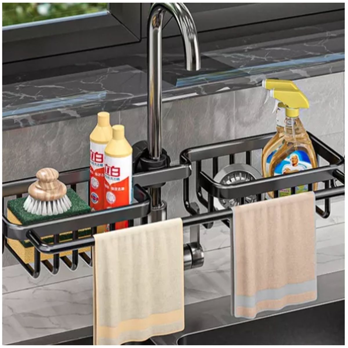 IDEEHOUSE - Estante De Almacenamiento Para Grifos Con Toallero De Aluminio…