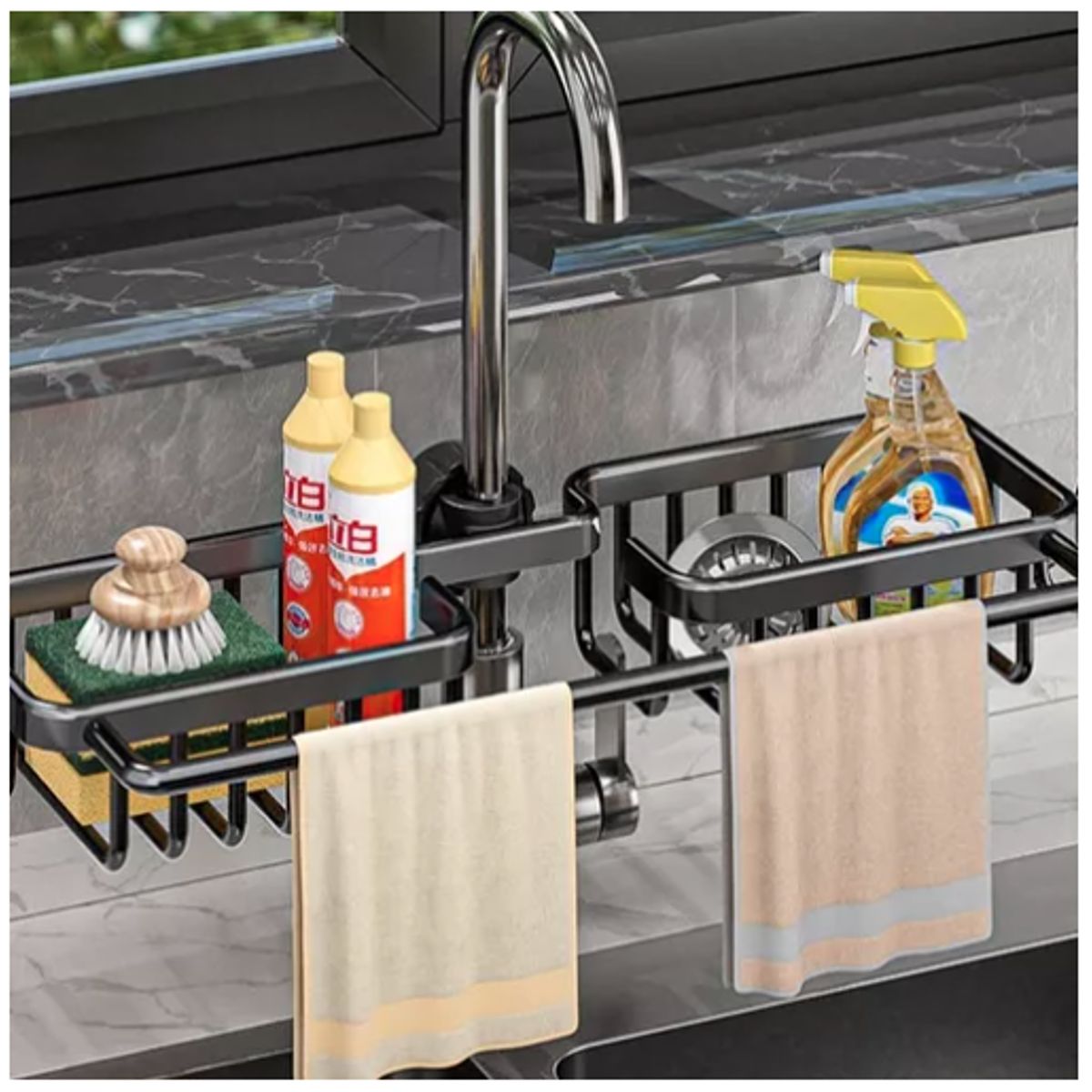 IDEEHOUSE - Estante De Almacenamiento Para Grifos Con Toallero De Aluminio…