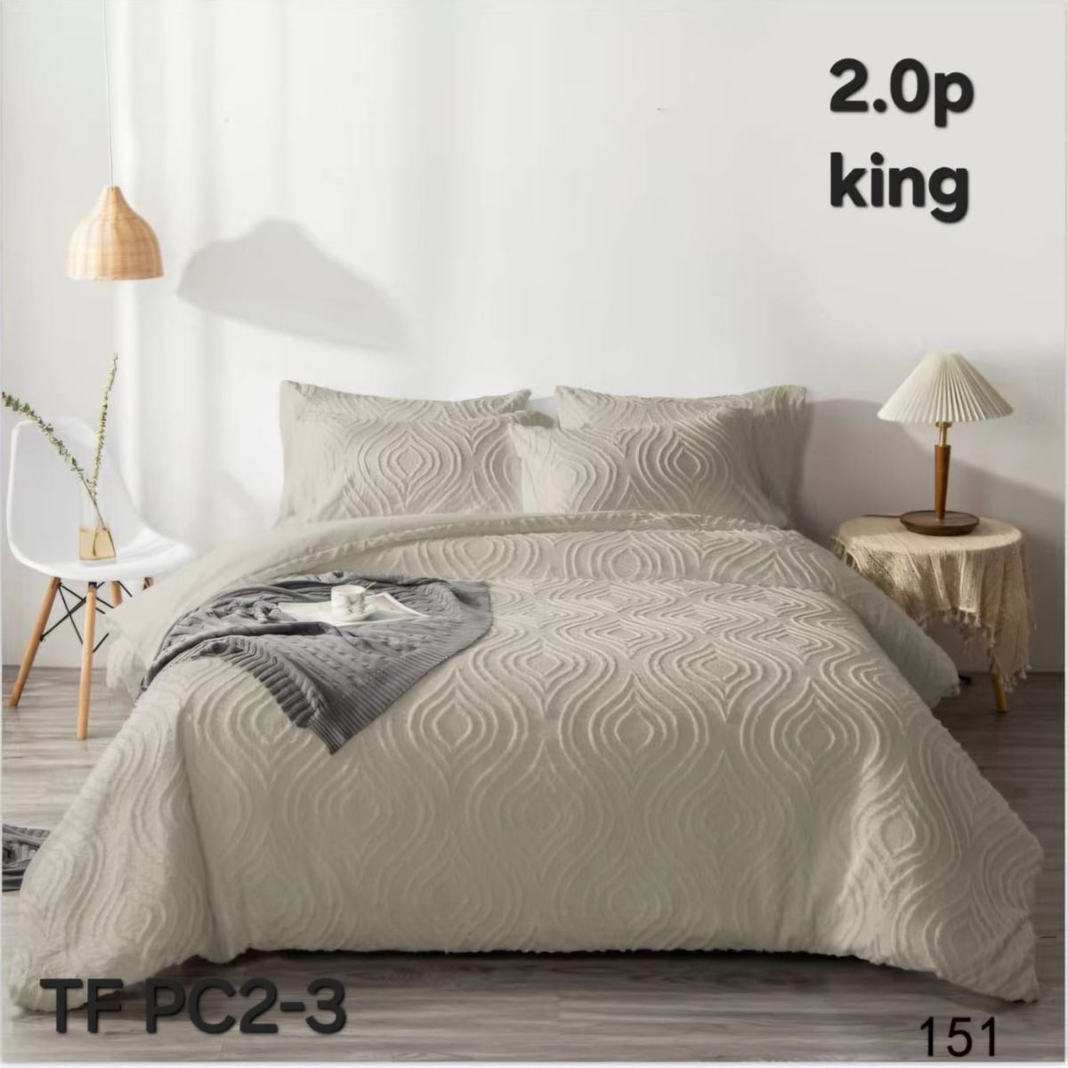 GENERICO - Edredon Ligero - Plumon de Verano Semiacolchado 2 Plazas Diseño Beige