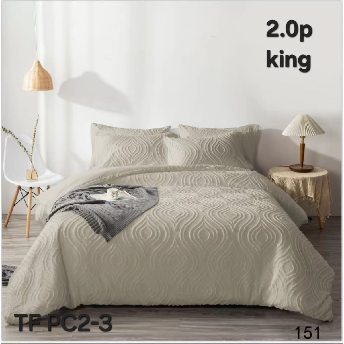 GENERICO - Edredon Ligero - Plumon de Verano Semiacolchado 2 Plazas Diseño Beige