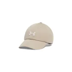 UNDER ARMOUR - Jockey Blitzing Café Mujer