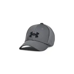 UNDER ARMOUR - Jockey Blitzing Gris Nino