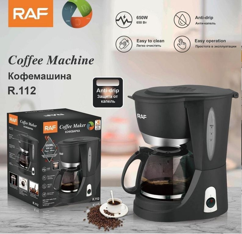 Cafetera envase vidrio templado apagado automatico