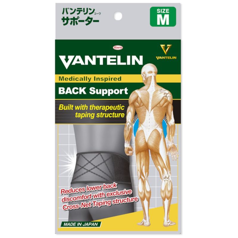 VANTELIN - Faja Lumbar Estabilizadora Vantelin M Negra