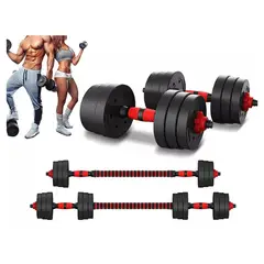 GENERICO - Set Mancuernas 20 Kg Convertible A Barra Kettlebell 3 En 1