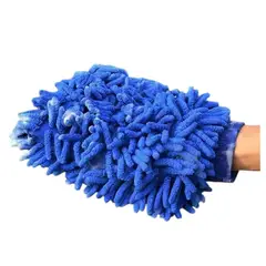 GENERICO - Guante Chenille Limpieza Multifuncional Esponja Doble Cara