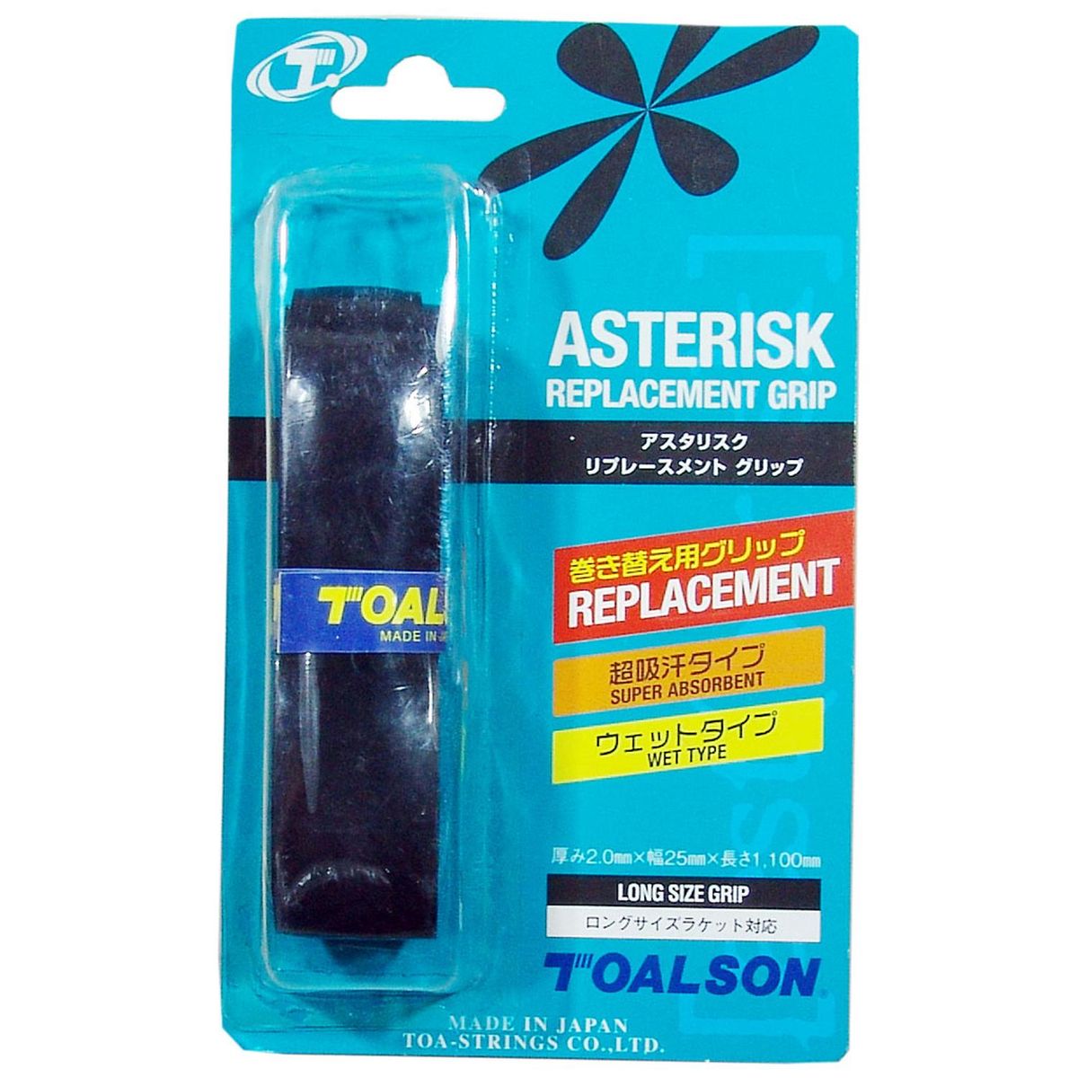 TOALSON - Grip de Tenis Toalson Asterisk Replacement Grip - 1 Unidad - Negro