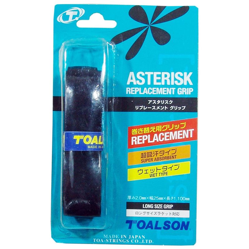 TOALSON - Grip de Tenis Toalson Asterisk Reemplazo - 1 Uds - Negro