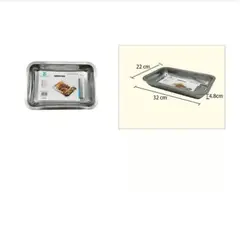 GENERICO - Bandeja Horno Acero Inoxidable 32X22X48Cm