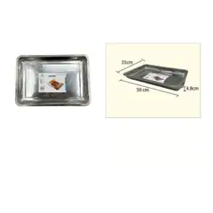 GENERICO - Bandeja Horno Acero Inoxidable 50X35X48Cm