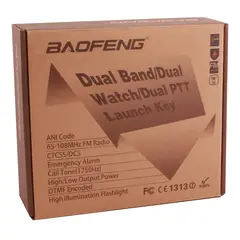 BAOFENG - RADIO 2 VÍAS 1 WATT 1313