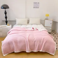 ANGELES DEL HOGAR - FRAZADA CON CHIPORRO 2 PLAZA MEDIDAS 200 X 230 ROSA CLARO