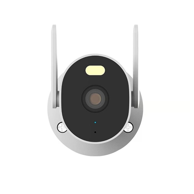 XIAOMI - Xiaomi Outdoor Camera AW300