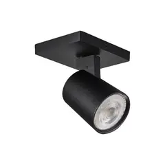HB LEDS - Foco Spot LED Track Light 1xGU10 Negro Incluye Ampolleta Cálida