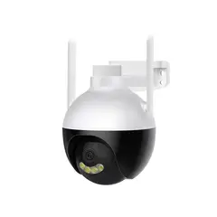 VIPA - Cámara Seguridad Exterior IP WIFI IP1050
