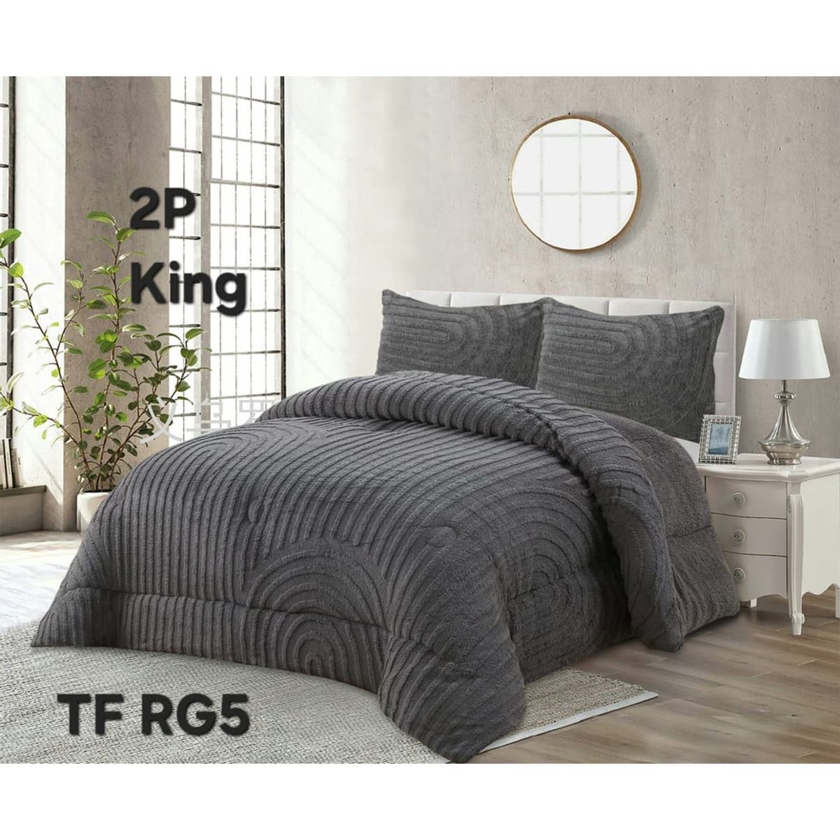 ANGELES DEL HOGAR - COBERTOR TEXTURIZADO DISEÑO DE LINEA KING GRIS