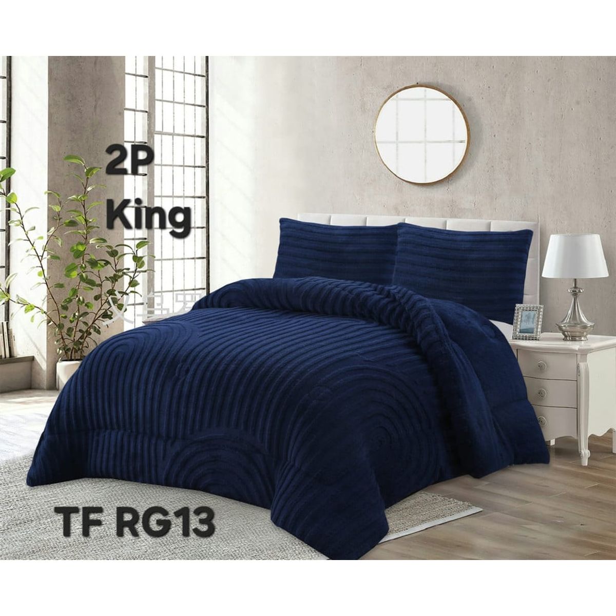 ANGELES DEL HOGAR - COBERTOR TEXTURIZADO DISEÑO DE LINEA 2 PLAZA AZUL MARINO