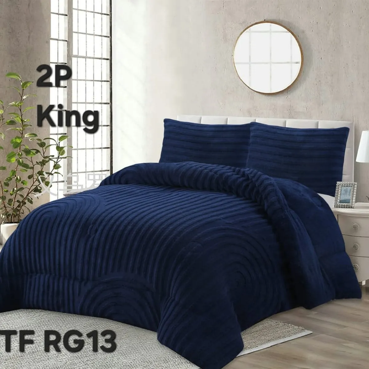 ANGELES DEL HOGAR - COBERTOR TEXTURIZADO DISEÑO DE LINEA KING AZUL MARINO