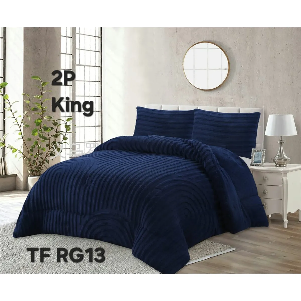 ANGELES DEL HOGAR - COBERTOR TEXTURIZADO DISEÑO DE LINEA KING AZUL MARINO